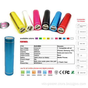 Portable Phone Charger, Popular Battery, Popular USB Power Banks
